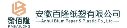 Anhui Blum Paper & Plastic Co., Ltd