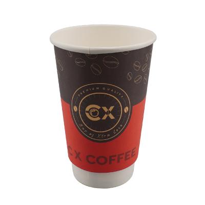 16oz.Double wall white cardboard paper cups