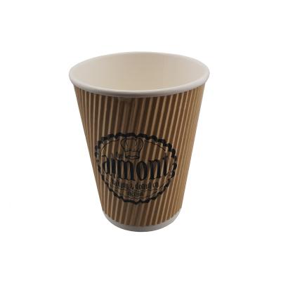 12oz Oringal Ripple Wall Paper Cups