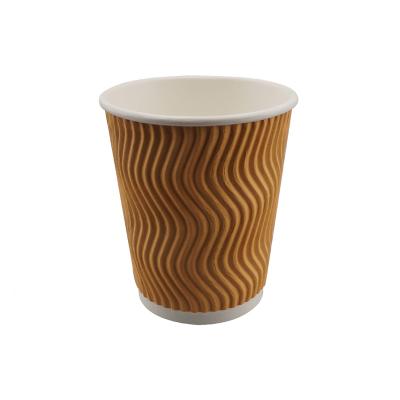 8oz Original Ripple Wall Paper Cups 